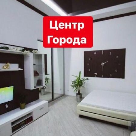 Апартаменты Возле Пляжа Ланжерон 敖德萨 外观 照片